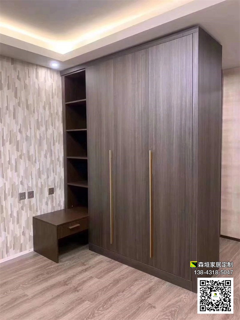 定制衣柜